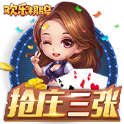 圆神PKor携手C罗😮天空：沙特两家顶级俱乐部有意签下安东尼