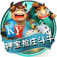 马卡评24/25赛季百大球星：亚马尔&登贝莱前2，C罗第30，梅西第49