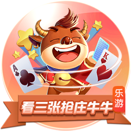 罗马诺：摩纳哥与35岁门将赫拉德茨基达成协议，正与勒沃库森谈判