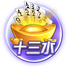 新主场！拉什福德展示巴萨球衣，他面前是新诺坎普模型