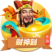 天堂到地狱！刘诚宇加时赛助申花领先，点球大战却丢点致球队淘汰