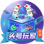 记者：利物浦左后卫欧文