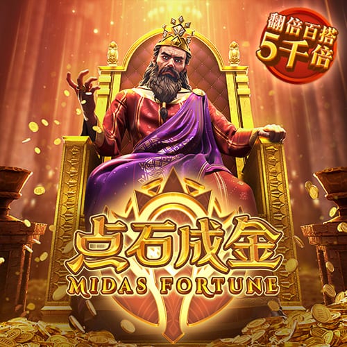 森保一：欢迎联合申办2046世界杯，如果实现我会激动到落泪