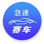 记者：沙特有意马拉西亚，球员转会费约700万欧元