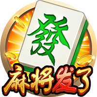 英媒：利物浦周四在中国香港训练，超过25000名球迷现场观看