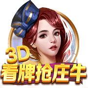 西甲队医：特狮康复过程将很复杂，门将频繁扭转对脊椎背肌负担大