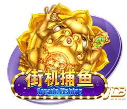记者：截止时间之前一小时，曼城触发了特拉福德匹配报价条款