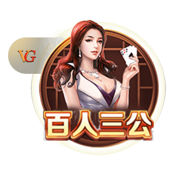 想买别人！英媒：切尔西与西蒙斯谈判有进展，但他们更想要罗杰斯