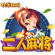 跟队：纽卡求购维萨的谈判将于今日恢复，他仍然可能转会