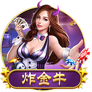 小插曲！葡媒：昨天约克雷斯因文件问题没能体检，今日葡体将放行