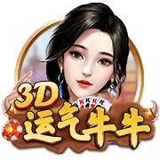 马卡评24/25赛季百大球星：亚马尔&登贝莱前2，C罗第30，梅西第49