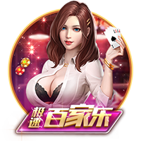 经纪人：曼城冬窗确实与尤文谈了坎比亚索，但最终没能达成协议