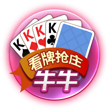 od全站体育手机版