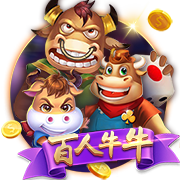 德转列历史转会费收入榜：切尔西居首，意甲西甲各3队&葡超2队
