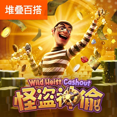 HWG！罗马诺：曼城签下22岁伯恩利门将特拉福德，转会费2700万镑