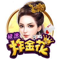 跟队：洛杉矶FC有意孙兴慜，后者对离队持开放态度但目前仍未确定