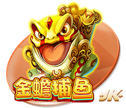 记者：截止时间之前一小时，曼城触发了特拉福德匹配报价条款