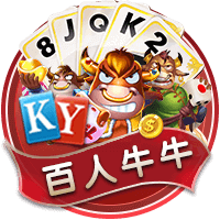 记者：皇马在今夏签下罗德里非常困难，但未来达成则非常有可能