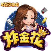烧钱🔥英超BIG6全员净支出均过亿 曼城最少&曼联0卖人净支出第2