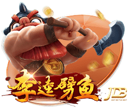 马卡：全球顶级俱乐部投资AI医疗设施，用于预测并预防未来的伤病