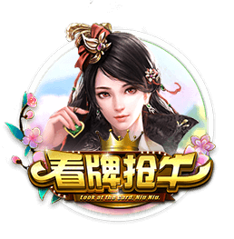 od全站体育单机版