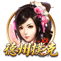 经纪人：曼城冬窗确实与尤文谈了坎比亚索，但最终没能达成协议